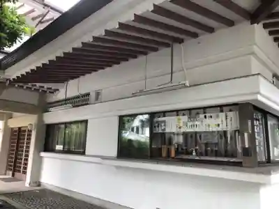 公智神社(兵庫県)