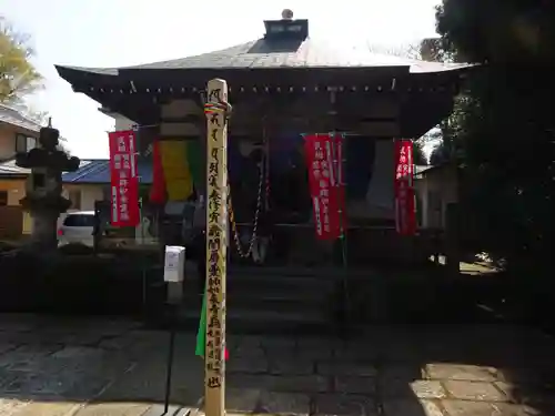 舊城寺(旧城寺)の末社・摂社