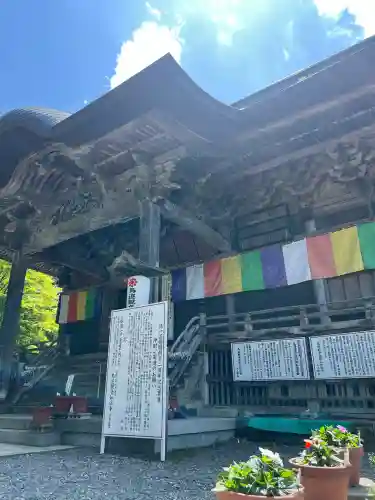 如法寺（鳥追観音）(福島県)