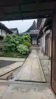 梅林寺(京都府)