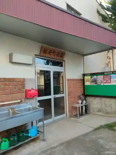 下落合笠間稲荷神社のその他建物