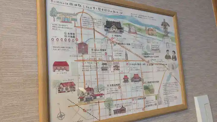 帯廣神社の歴史