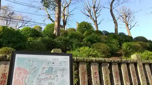 根津神社のその他建物