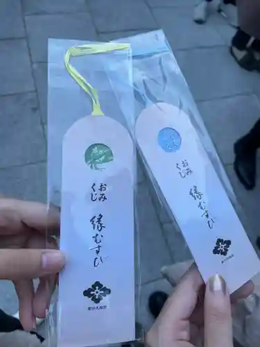 東京大神宮(東京都)