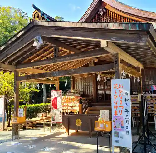 井伊谷宮(静岡県)