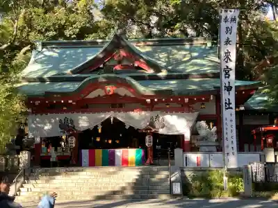 來宮神社(静岡県)
