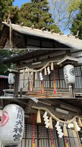 有川大神宮(北海道)