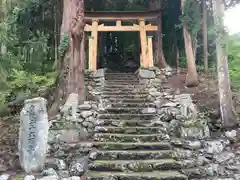 太森神社(愛媛県)