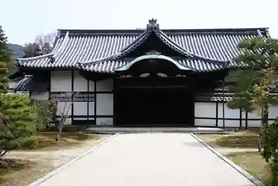 隨心院(随心院)(京都府)