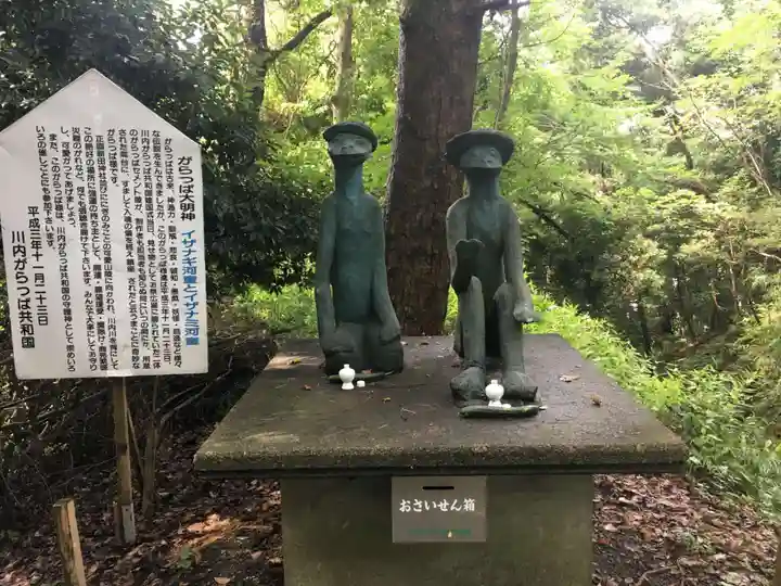 新田神社のその他建物