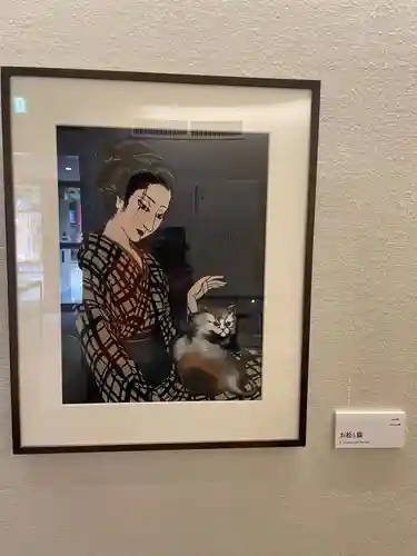 お松大権現(徳島県)