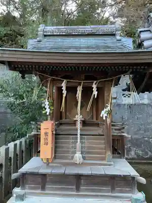 今宮神社(京都府)