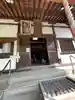 御寺 泉涌寺(京都府)