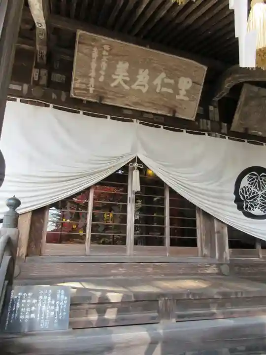 南湖神社の本殿・本堂