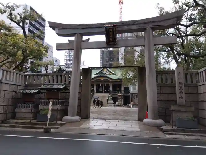 難波神社(大阪府)