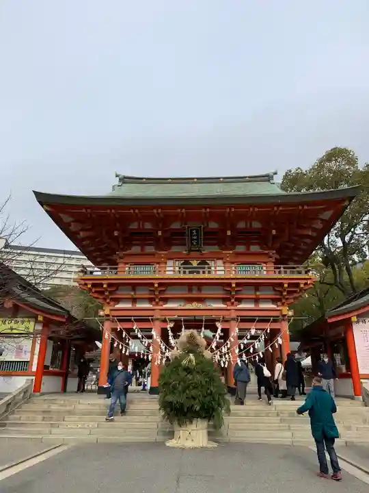 生田神社(兵庫県)