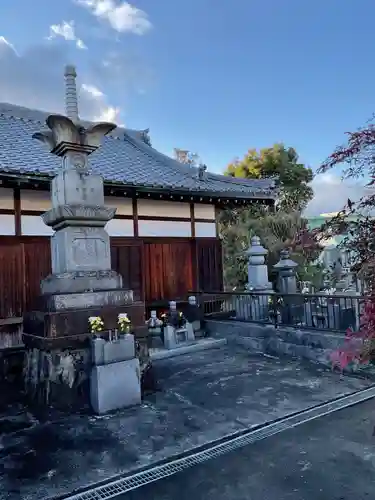 法性寺(愛知県)