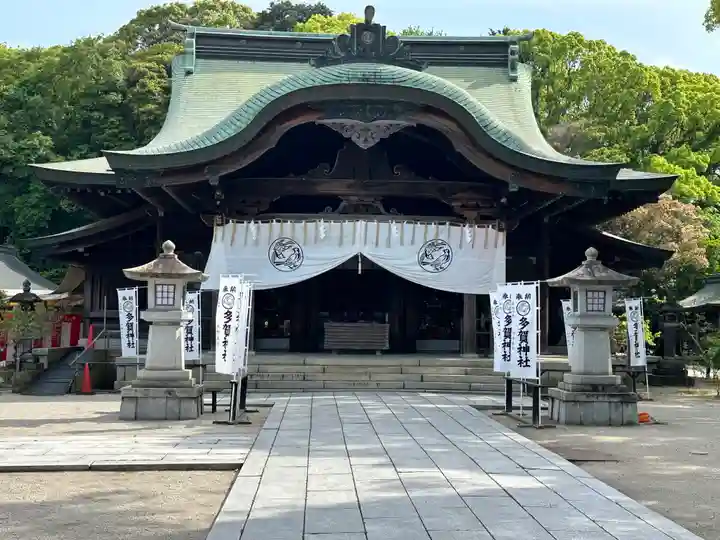 多賀神社(福岡県)