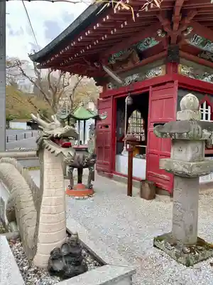 金乗院放光寺(埼玉県)