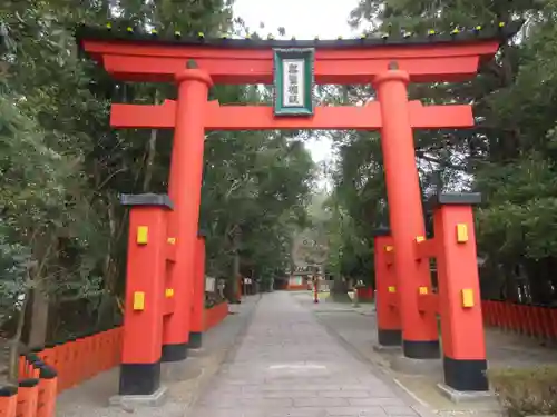 熊野速玉大社(和歌山県)