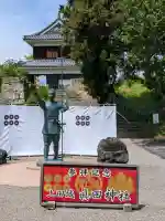 眞田神社の{uncategorized: "未分類", other: "その他", undefined: "問題あり", building: "その他建物", grave: "お墓", sacred_gate: "鳥居", guardian: "狛犬", statue: "像", buddha: "仏像", history: "歴史", nature: "自然", garden: "庭園", animal: "動物", pagoda: "塔", temizu: "手水舎", mountain_gate: "山門・神門", sanctuary: "本殿・本堂", subordinate: "末社・摂社", art: "芸術", scenery: "景色", jizo: "地蔵", ema: "絵馬", goshuin: "御朱印", omikuji: "おみくじ", items: "授与品その他", amulet: "お守り", goshuincho: "御朱印帳", eats: "食事", festival: "お祭り", votive_dance: "神楽", shichigosan: "七五三参", wedding: "結婚式", experience: "体験その他", initially: "初詣", around: "周辺", anti_infection: "感染症対策"}