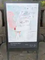 根津神社(東京都)