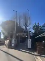 二日市八幡宮(福岡県)