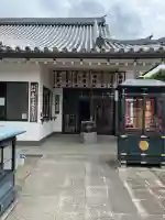 成就院(兵庫県)