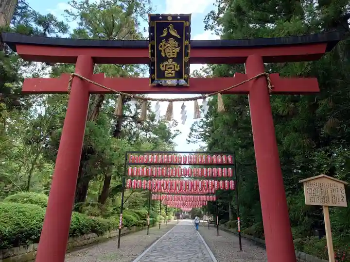 大崎八幡宮(宮城県)
