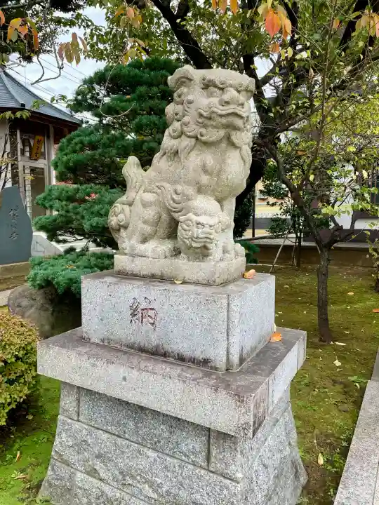 地福寺(東京都)