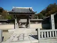 禅林寺の山門・神門