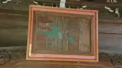 自由が丘熊野神社の絵馬