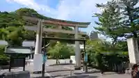 愛媛縣護國神社(愛媛県)