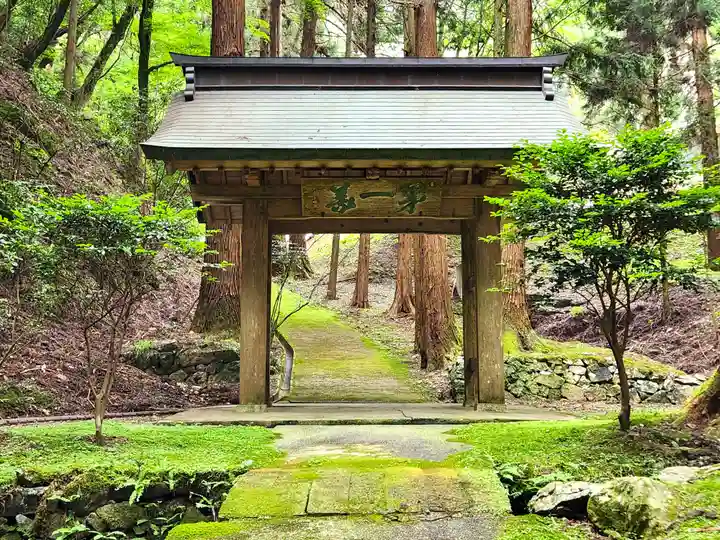 久学寺の山門・神門