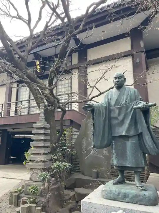 要伝寺の{uncategorized: "未分類", other: "その他", undefined: "問題あり", building: "その他建物", grave: "お墓", sacred_gate: "鳥居", guardian: "狛犬", statue: "像", buddha: "仏像", history: "歴史", nature: "自然", garden: "庭園", animal: "動物", pagoda: "塔", temizu: "手水舎", mountain_gate: "山門・神門", sanctuary: "本殿・本堂", subordinate: "末社・摂社", art: "芸術", scenery: "景色", jizo: "地蔵", ema: "絵馬", goshuin: "御朱印", omikuji: "おみくじ", items: "授与品その他", amulet: "お守り", goshuincho: "御朱印帳", eats: "食事", festival: "お祭り", votive_dance: "神楽", shichigosan: "七五三参", wedding: "結婚式", experience: "体験その他", initially: "初詣", around: "周辺", anti_infection: "感染症対策"}