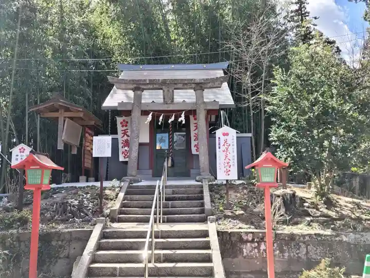 神炊館神社 ⁂奥州須賀川総鎮守⁂(福島県)
