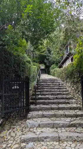 高倉天皇皇后　大原西陵(京都府)