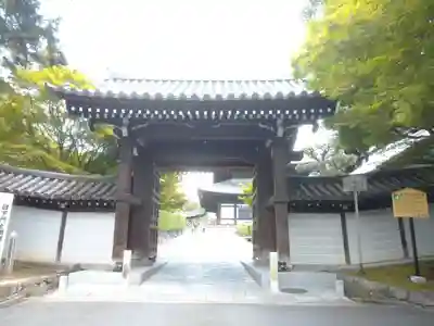 東福禅寺(東福寺)の山門・神門
