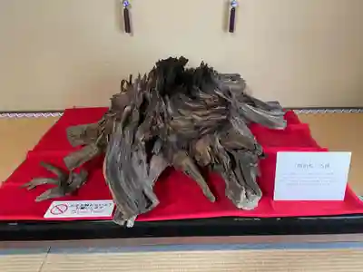 華光寺(京都府)