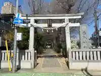 越谷香取神社の{uncategorized: "未分類", other: "その他", undefined: "問題あり", building: "その他建物", grave: "お墓", sacred_gate: "鳥居", guardian: "狛犬", statue: "像", buddha: "仏像", history: "歴史", nature: "自然", garden: "庭園", animal: "動物", pagoda: "塔", temizu: "手水舎", mountain_gate: "山門・神門", sanctuary: "本殿・本堂", subordinate: "末社・摂社", art: "芸術", scenery: "景色", jizo: "地蔵", ema: "絵馬", goshuin: "御朱印", omikuji: "おみくじ", items: "授与品その他", amulet: "お守り", goshuincho: "御朱印帳", eats: "食事", festival: "お祭り", votive_dance: "神楽", shichigosan: "七五三参", wedding: "結婚式", experience: "体験その他", initially: "初詣", around: "周辺", anti_infection: "感染症対策"}