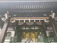 本法寺(東京都)