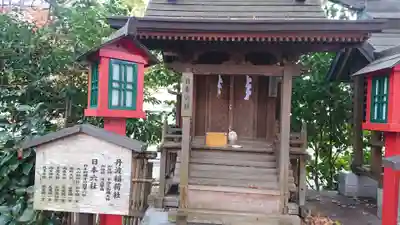瀧宮神社の末社・摂社