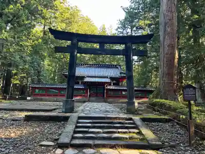 日光二荒山神社(栃木県)