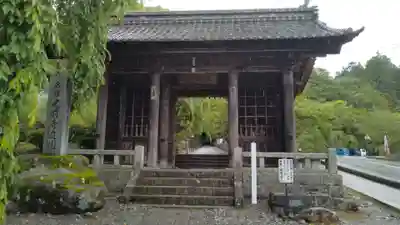 宝積山光前寺(長野県)
