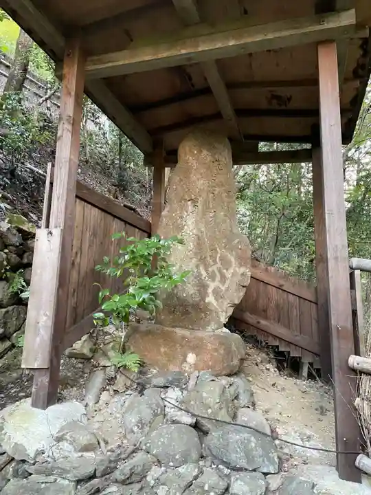 大悲閣千光寺(京都府)