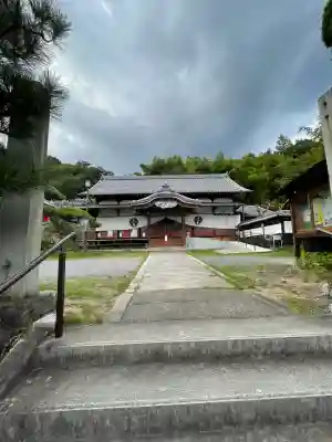 徳正寺(栃木県)