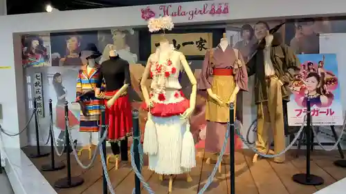 熊野神社の周辺