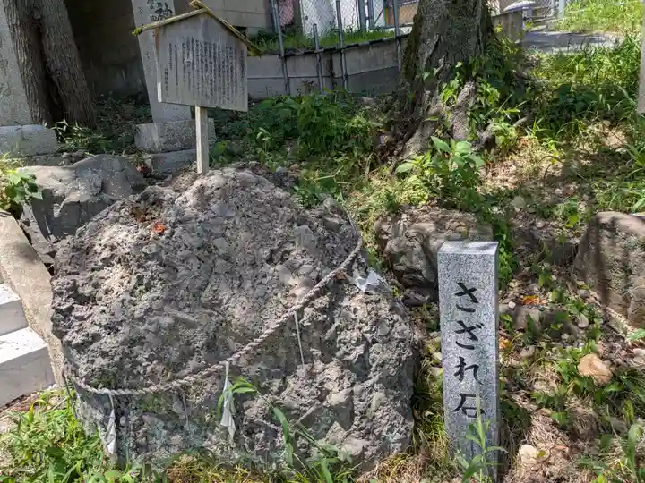八幡神社(喜多町)(岐阜県)