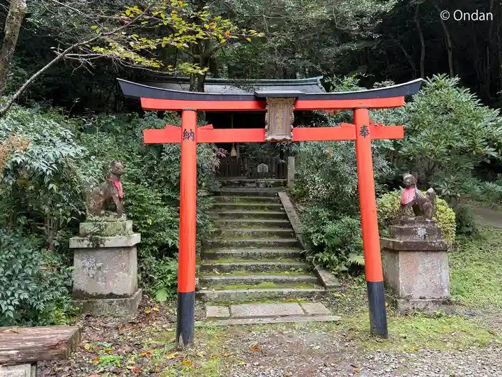 日向大神宮(京都府)