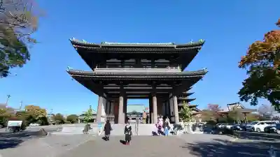 覚王山 日泰寺の{uncategorized: "未分類", other: "その他", undefined: "問題あり", building: "その他建物", grave: "お墓", sacred_gate: "鳥居", guardian: "狛犬", statue: "像", buddha: "仏像", history: "歴史", nature: "自然", garden: "庭園", animal: "動物", pagoda: "塔", temizu: "手水舎", mountain_gate: "山門・神門", sanctuary: "本殿・本堂", subordinate: "末社・摂社", art: "芸術", scenery: "景色", jizo: "地蔵", ema: "絵馬", goshuin: "御朱印", omikuji: "おみくじ", items: "授与品その他", amulet: "お守り", goshuincho: "御朱印帳", eats: "食事", festival: "お祭り", votive_dance: "神楽", shichigosan: "七五三参", wedding: "結婚式", experience: "体験その他", initially: "初詣", around: "周辺", anti_infection: "感染症対策"}